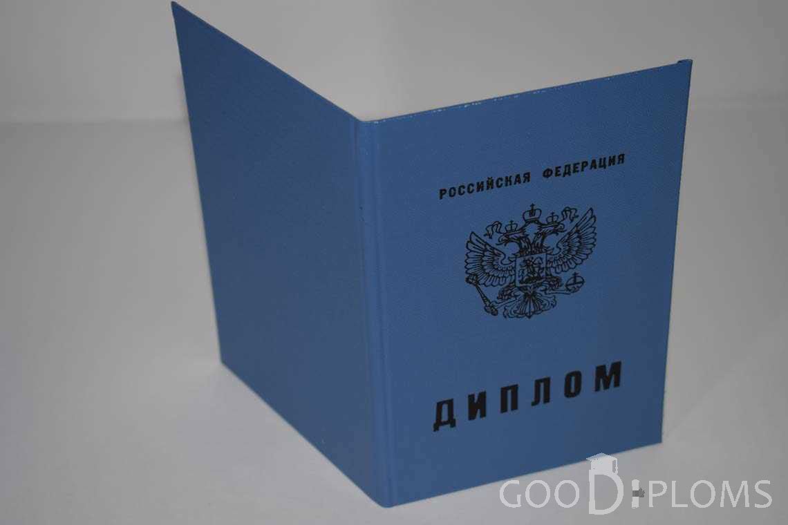 Диплом Училища - Обратная Сторона период выдачи 2011-2020  -  Луцк