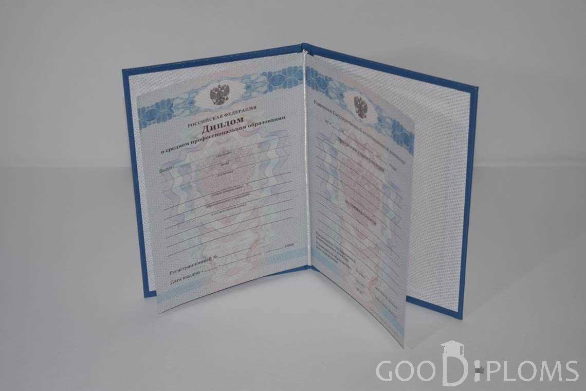Диплом Техникума период c 2011 по 2013 год - Луцк